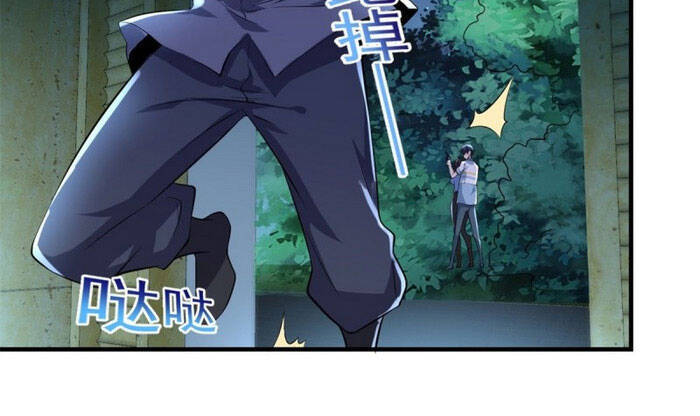 Mở Phòng Khám Tu Tiên - Chương 60