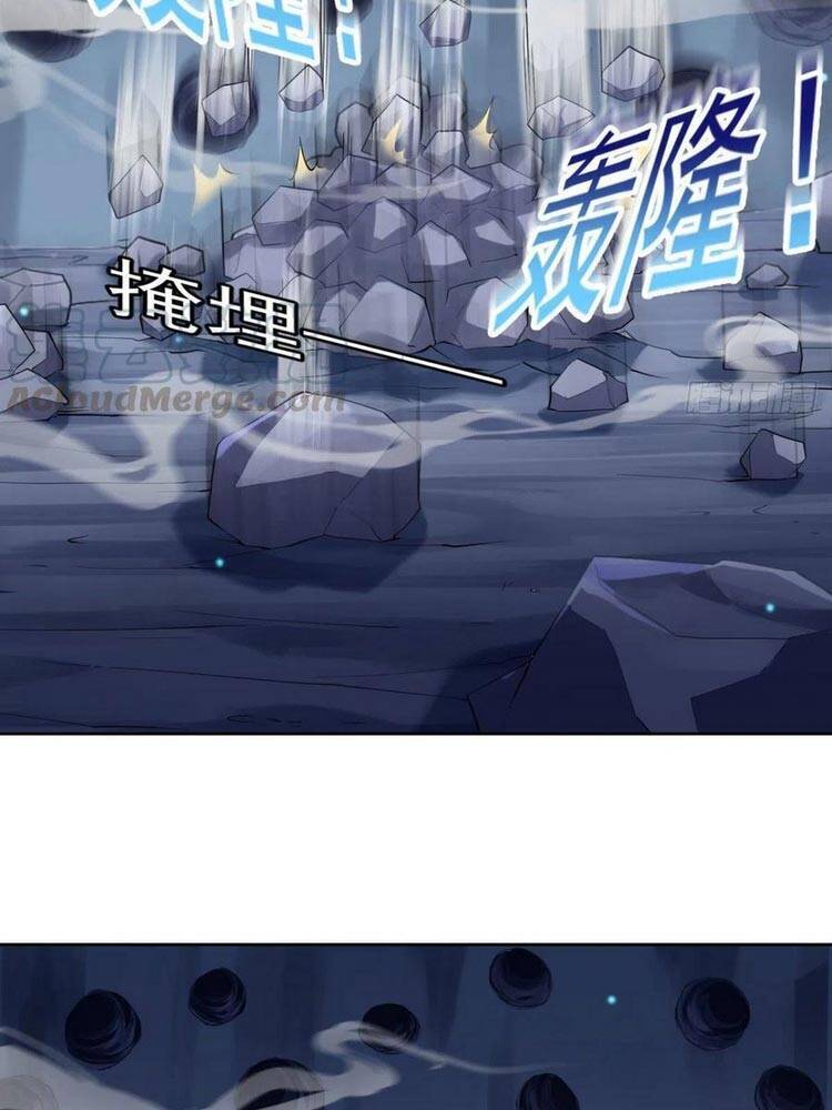 Mở Phòng Khám Tu Tiên - Chương 95