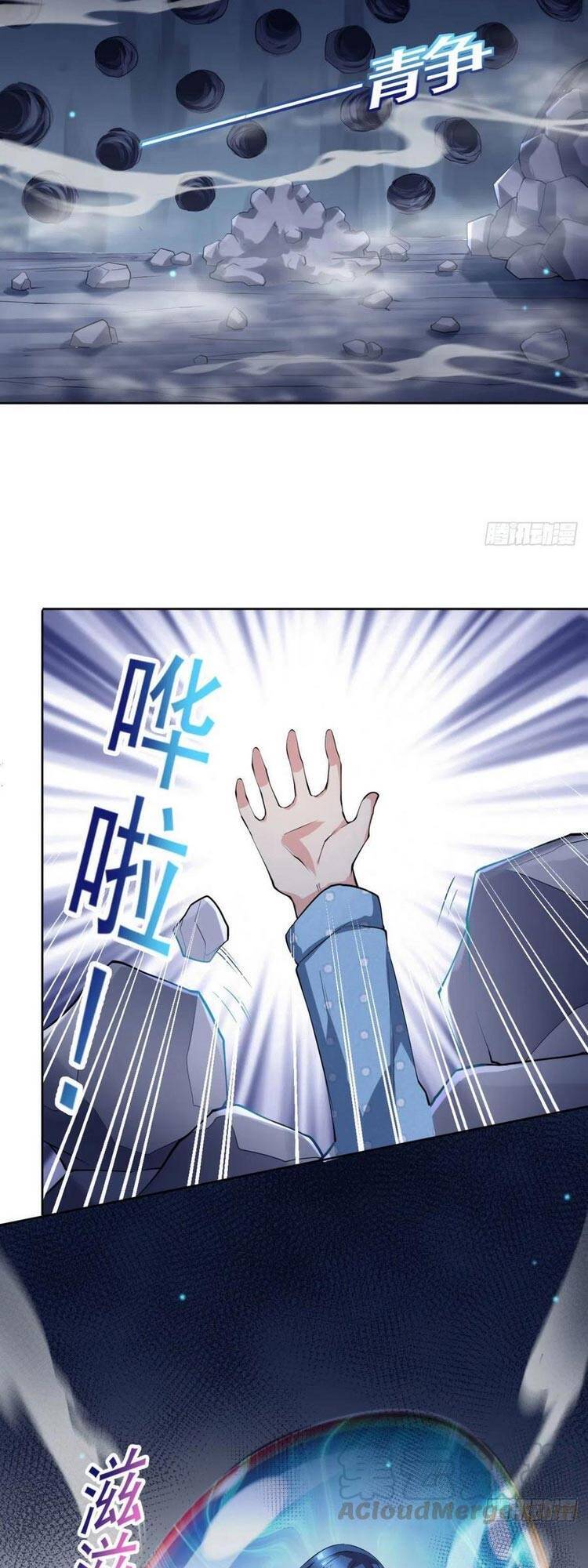 Mở Phòng Khám Tu Tiên - Chương 95