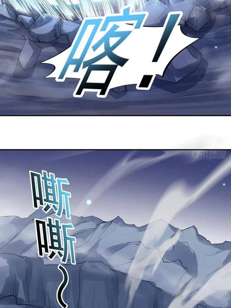 Mở Phòng Khám Tu Tiên - Chương 96