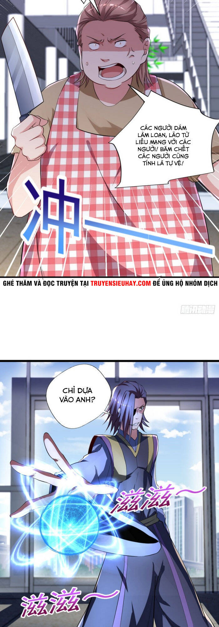 Mở Phòng Khám Tu Tiên - Chương 67