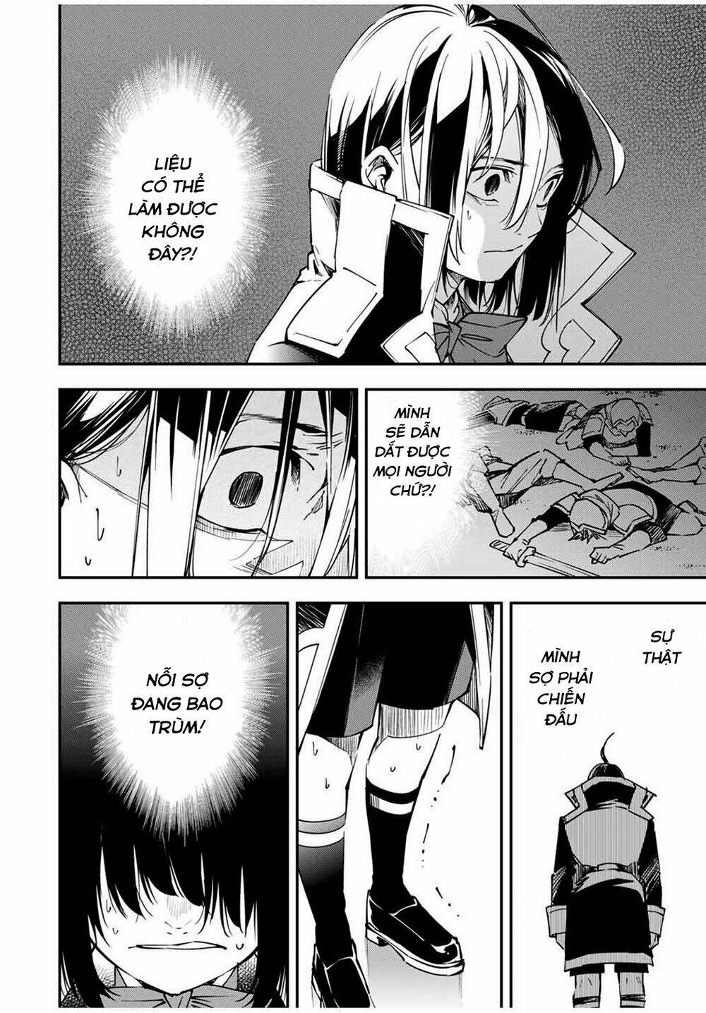 Reincarnated As An Aristocrat With An Appraisal Skill - Chương 26