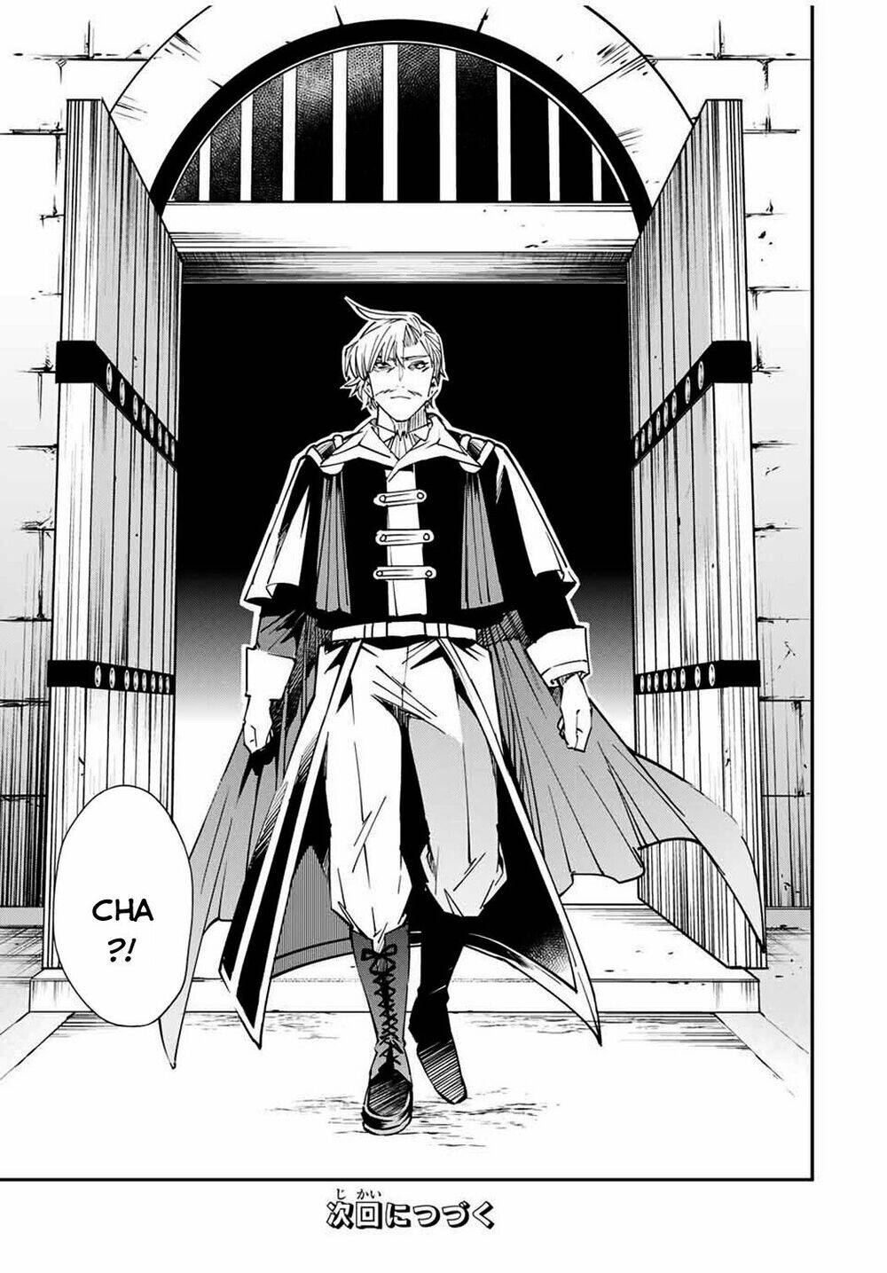 Reincarnated As An Aristocrat With An Appraisal Skill - Chương 26