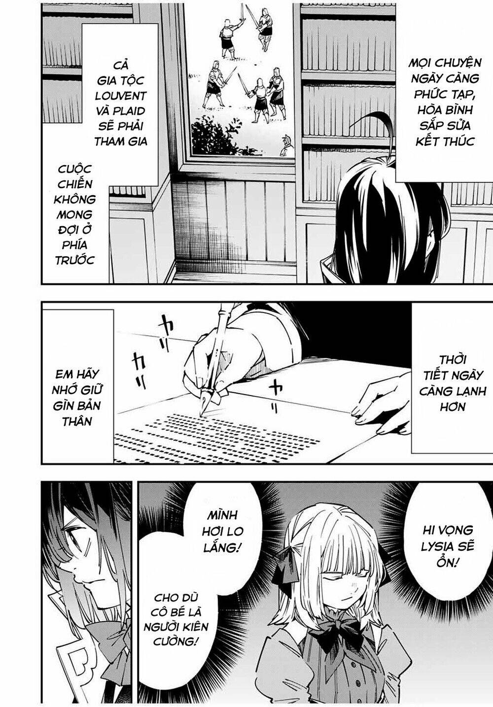 Reincarnated As An Aristocrat With An Appraisal Skill - Chương 26