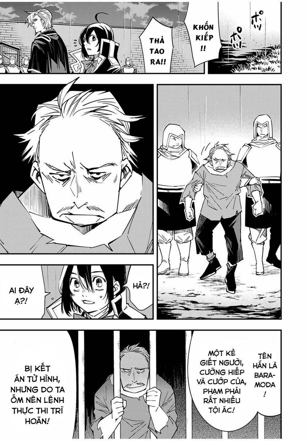 Reincarnated As An Aristocrat With An Appraisal Skill - Chương 27