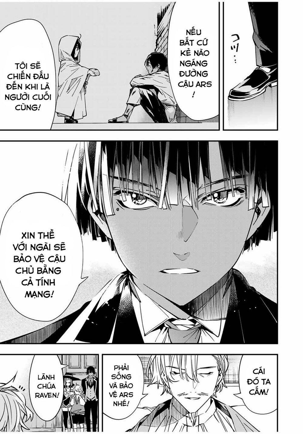 Reincarnated As An Aristocrat With An Appraisal Skill - Chương 29