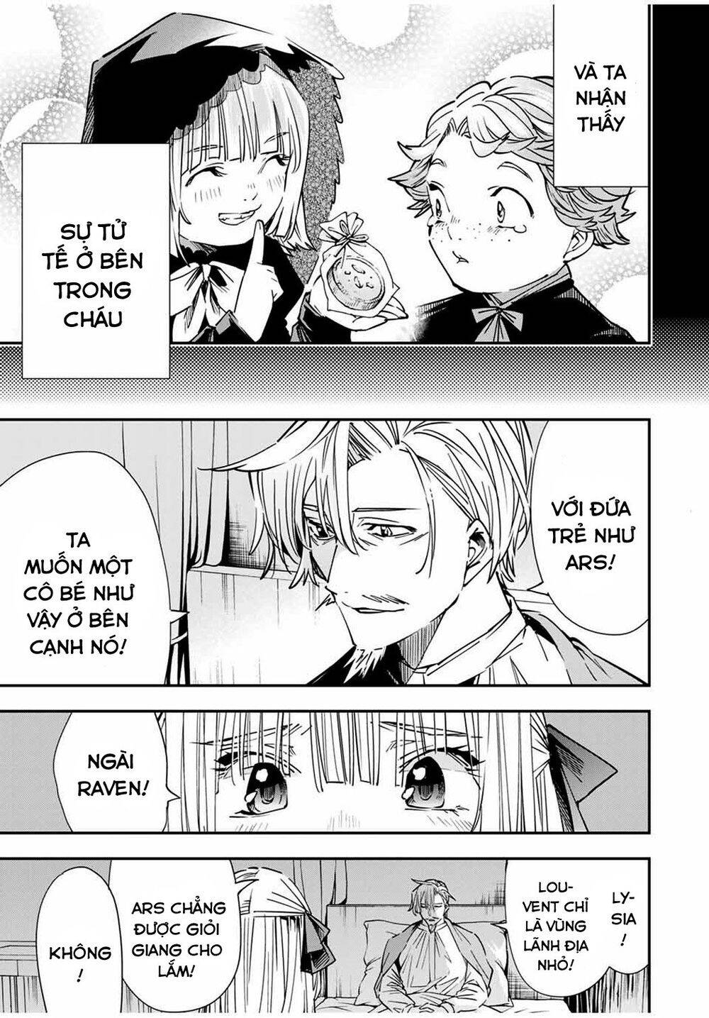 Reincarnated As An Aristocrat With An Appraisal Skill - Chương 29