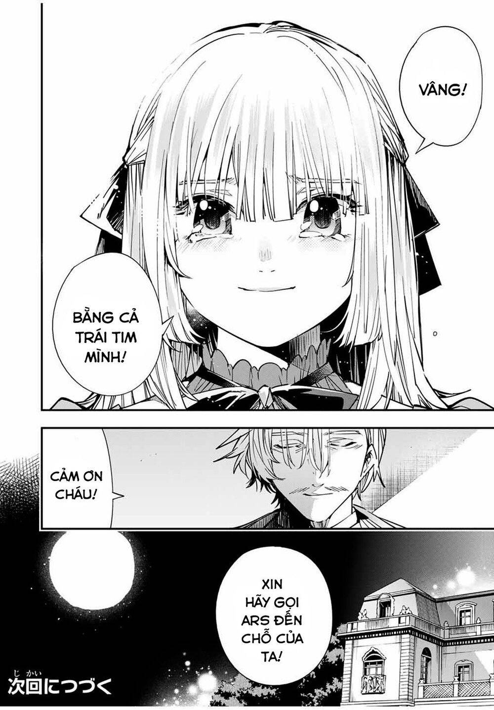 Reincarnated As An Aristocrat With An Appraisal Skill - Chương 29