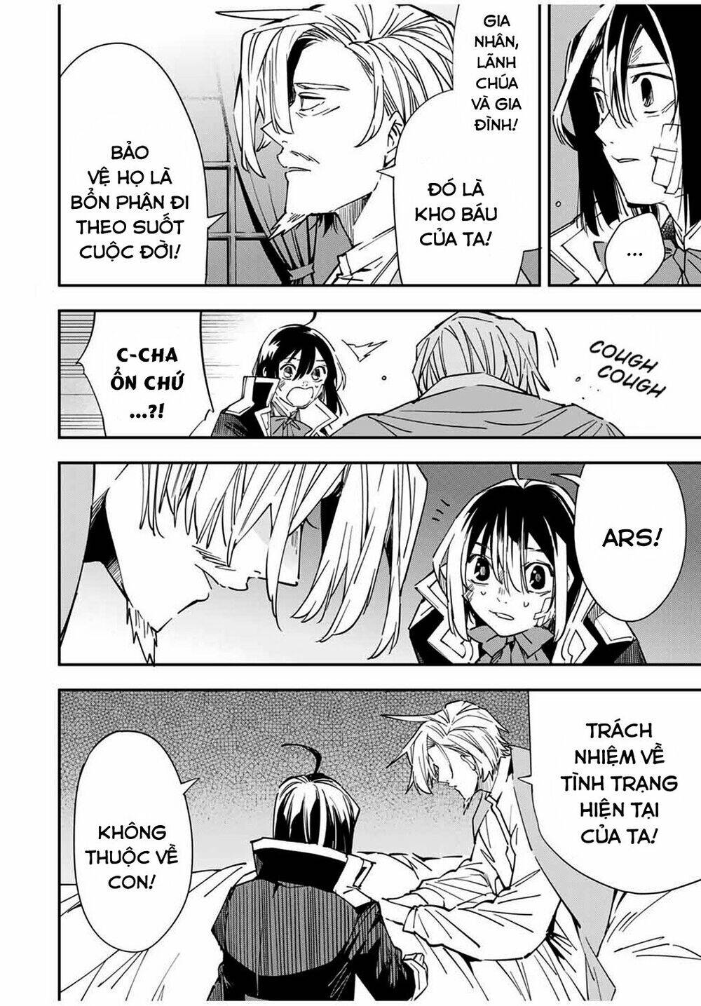 Reincarnated As An Aristocrat With An Appraisal Skill - Chương 30