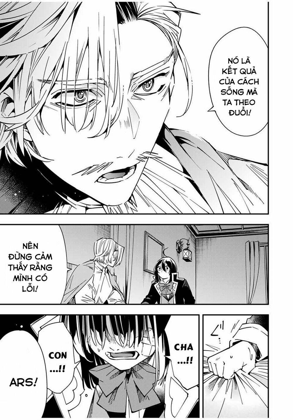 Reincarnated As An Aristocrat With An Appraisal Skill - Chương 30