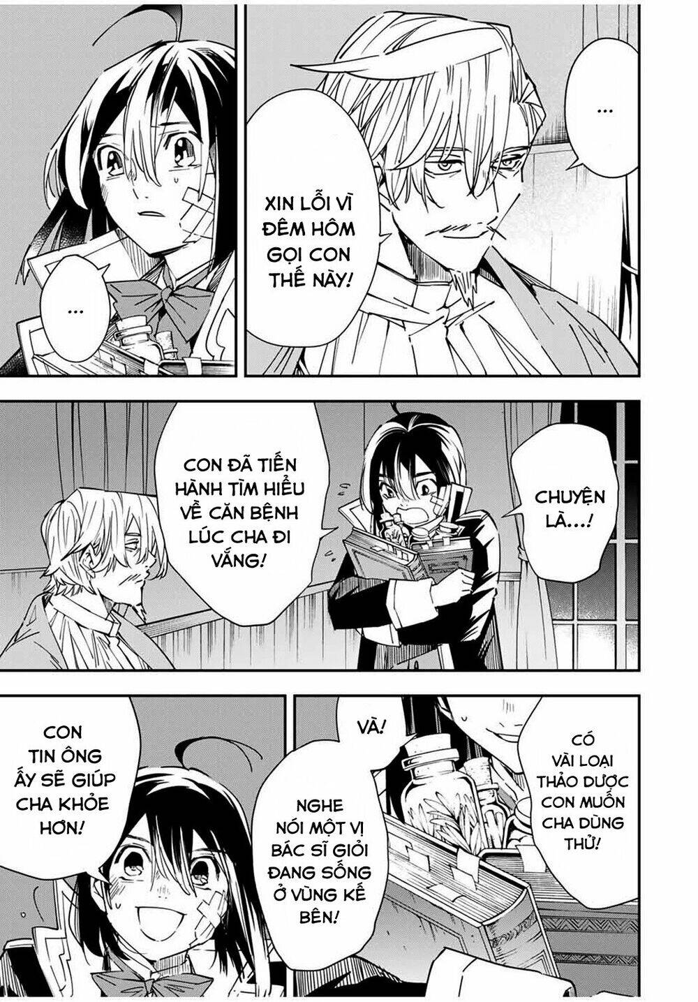 Reincarnated As An Aristocrat With An Appraisal Skill - Chương 30