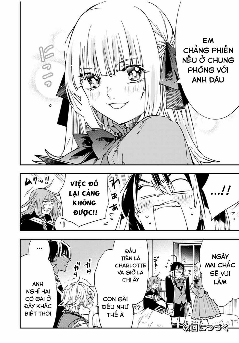 Reincarnated As An Aristocrat With An Appraisal Skill - Chương 33