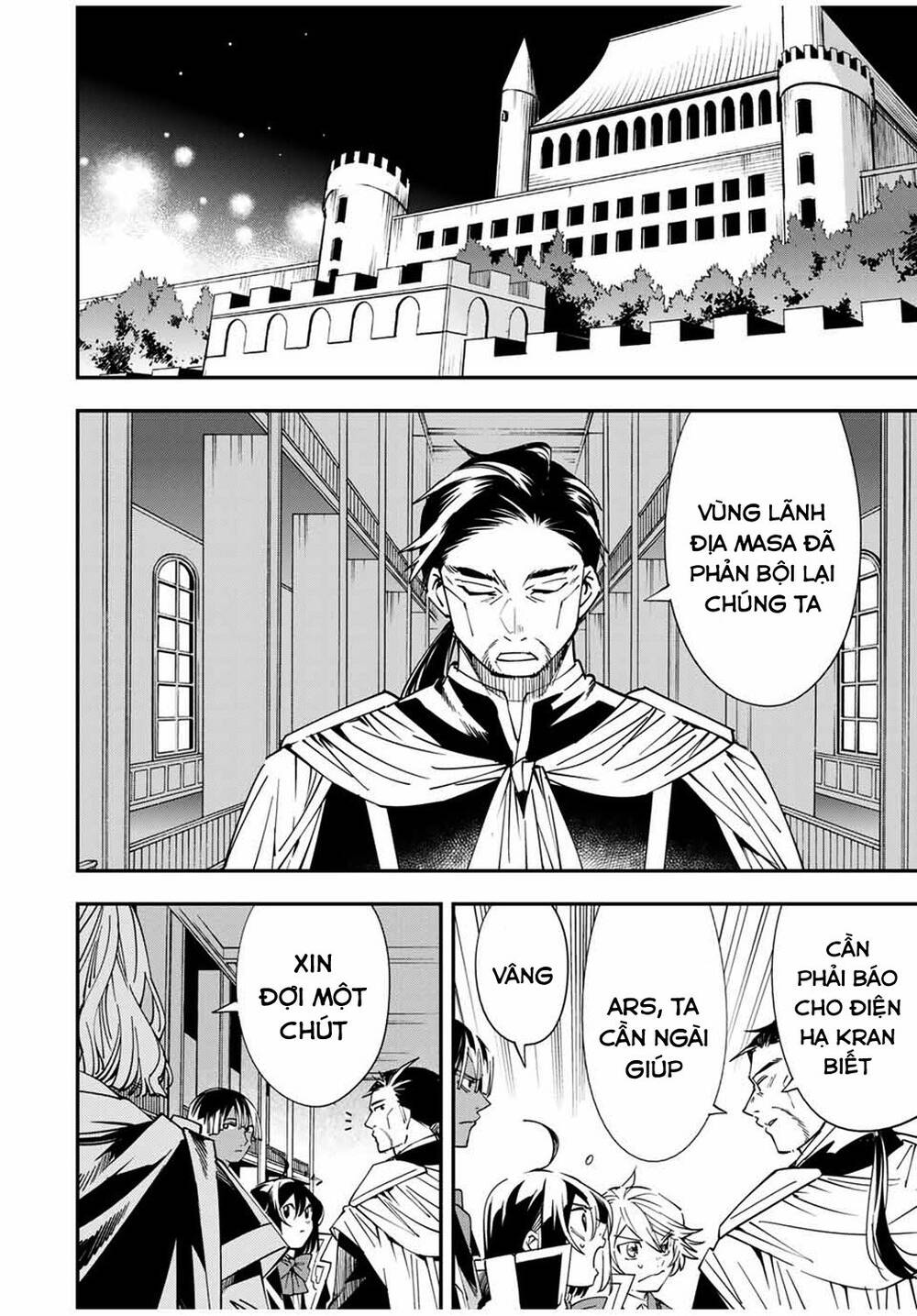 Reincarnated As An Aristocrat With An Appraisal Skill - Chương 37