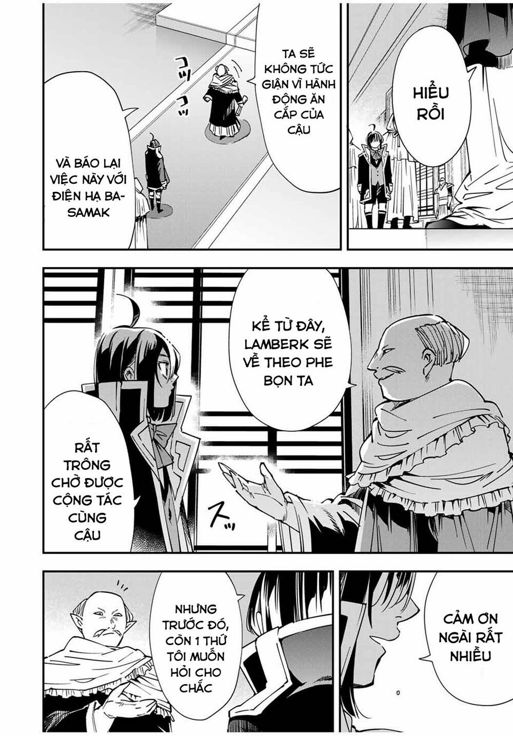 Reincarnated As An Aristocrat With An Appraisal Skill - Chương 37