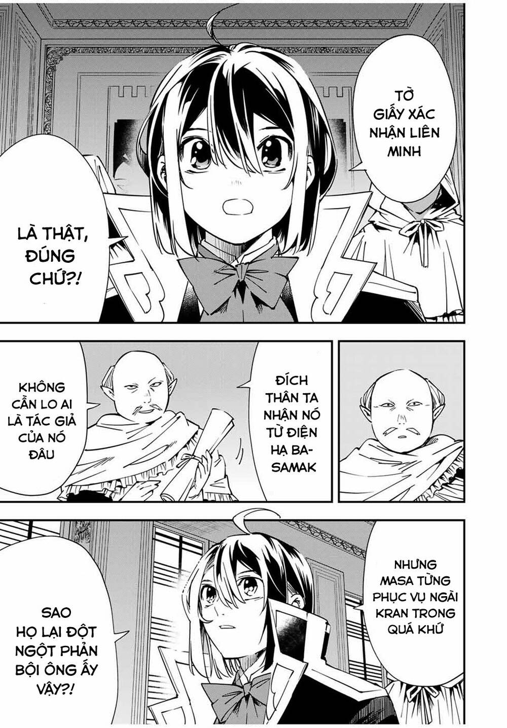 Reincarnated As An Aristocrat With An Appraisal Skill - Chương 37