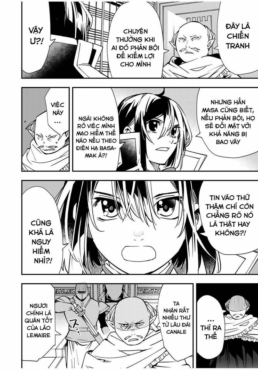 Reincarnated As An Aristocrat With An Appraisal Skill - Chương 37