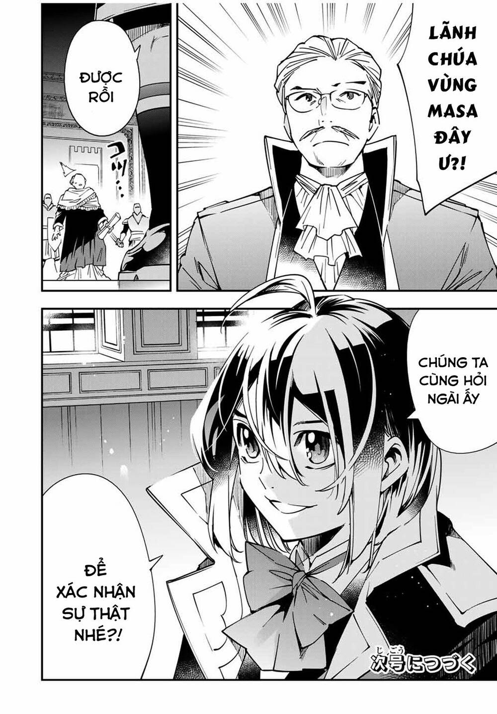 Reincarnated As An Aristocrat With An Appraisal Skill - Chương 37