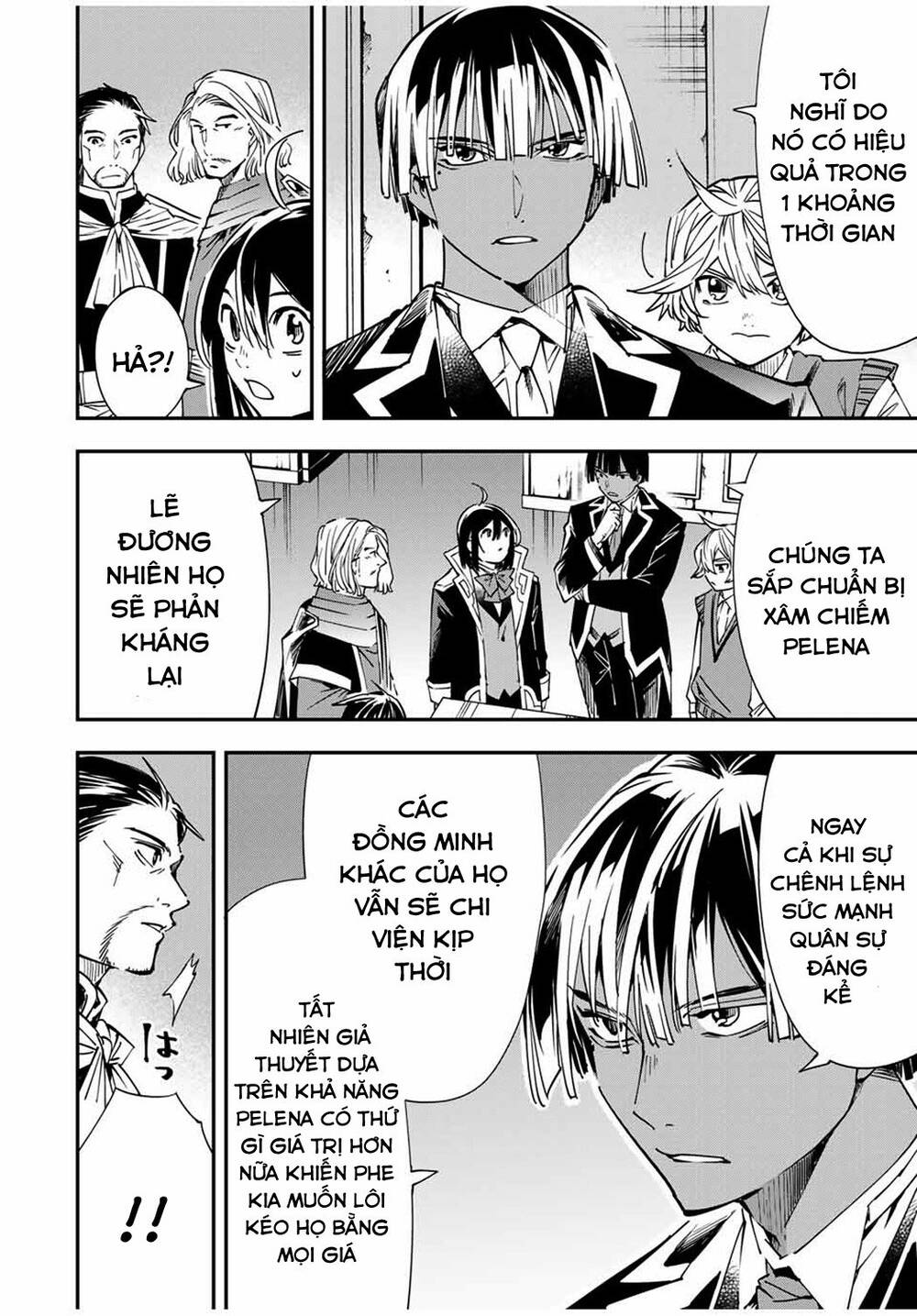 Reincarnated As An Aristocrat With An Appraisal Skill - Chương 37