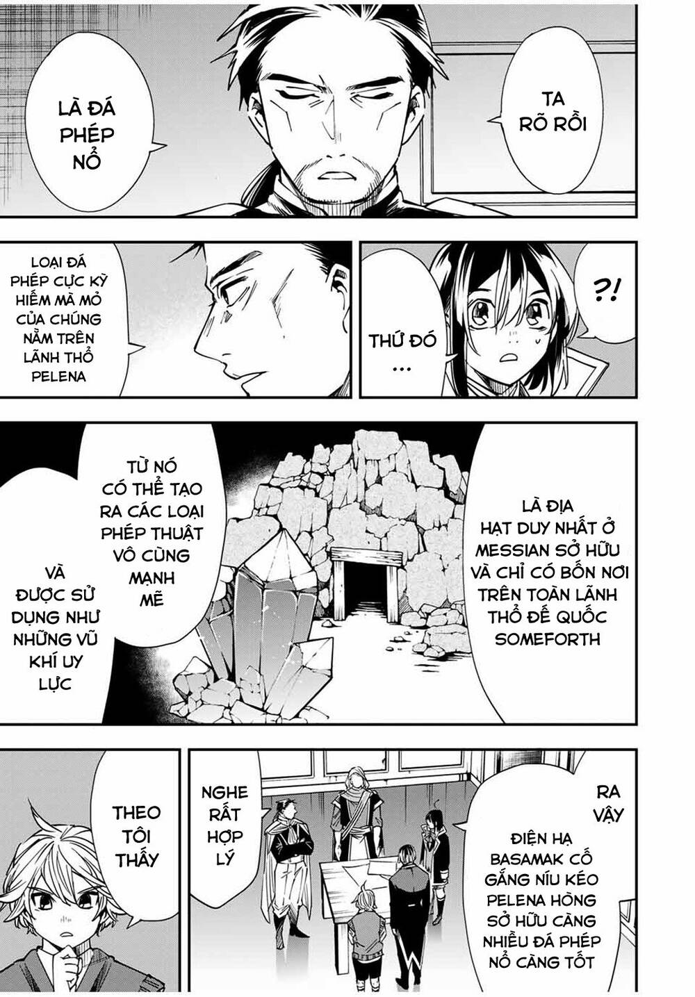 Reincarnated As An Aristocrat With An Appraisal Skill - Chương 37