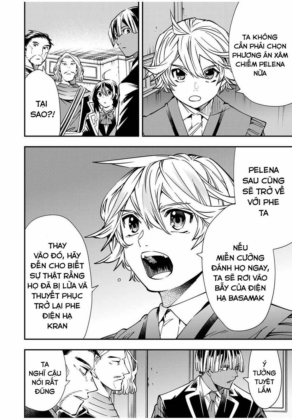 Reincarnated As An Aristocrat With An Appraisal Skill - Chương 37