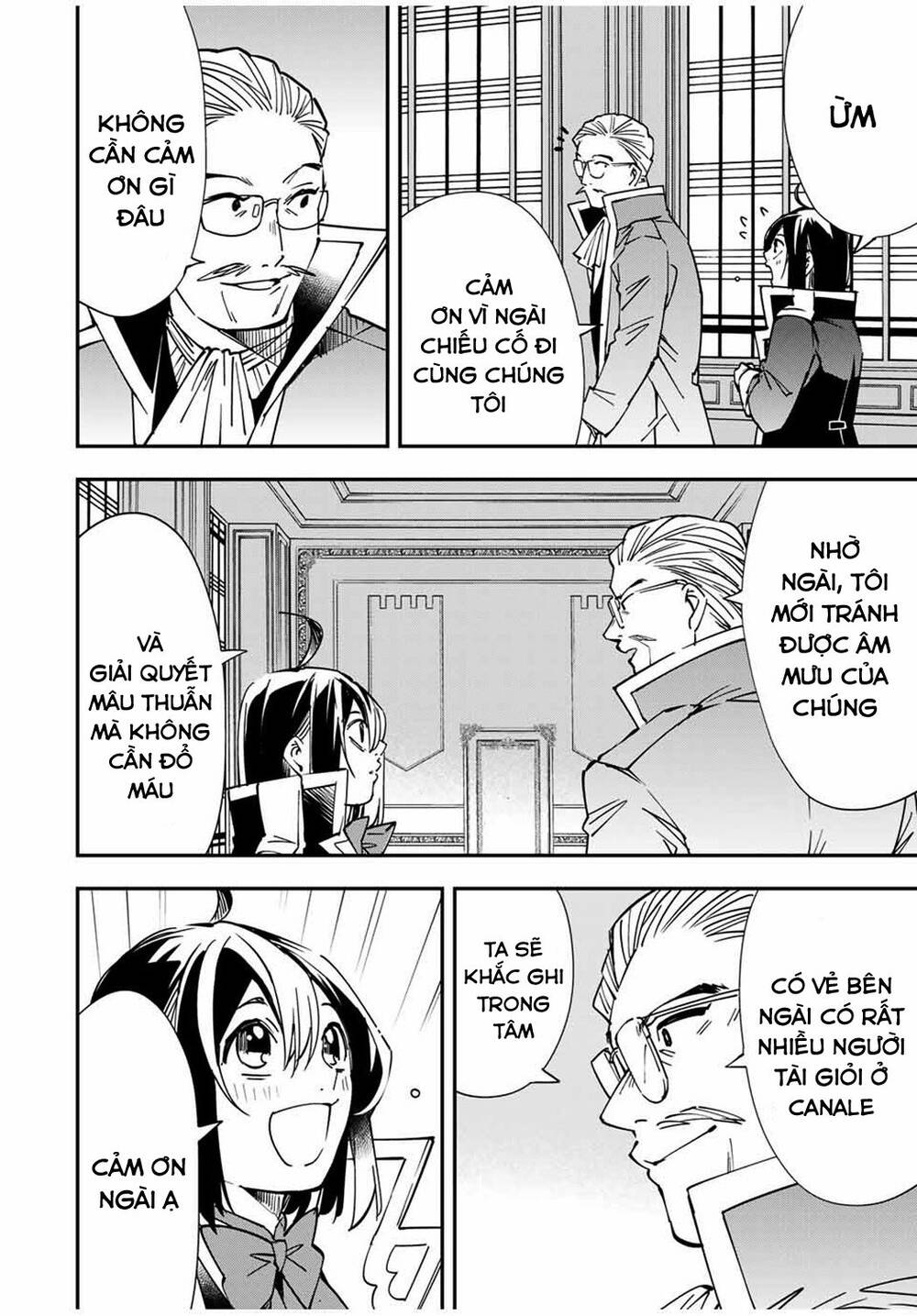 Reincarnated As An Aristocrat With An Appraisal Skill - Chương 38