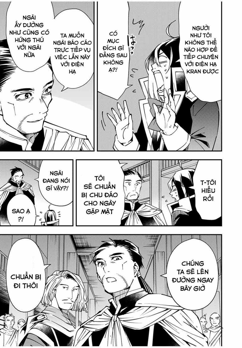 Reincarnated As An Aristocrat With An Appraisal Skill - Chương 38