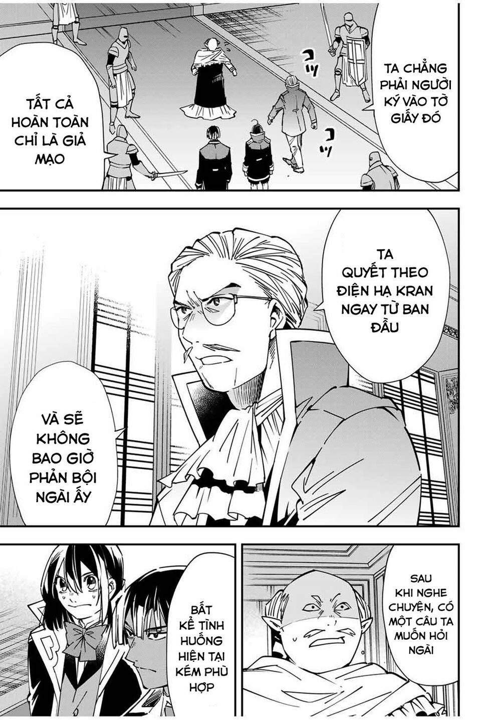 Reincarnated As An Aristocrat With An Appraisal Skill - Chương 38