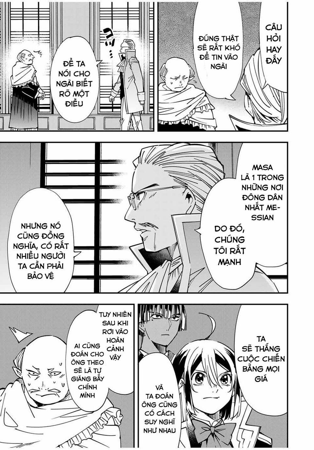 Reincarnated As An Aristocrat With An Appraisal Skill - Chương 38