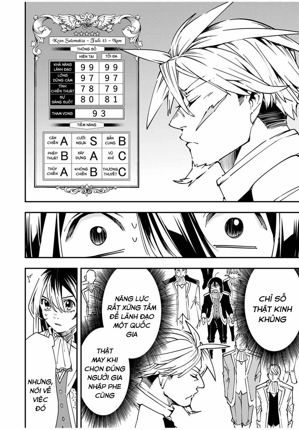 Reincarnated As An Aristocrat With An Appraisal Skill - Chương 39