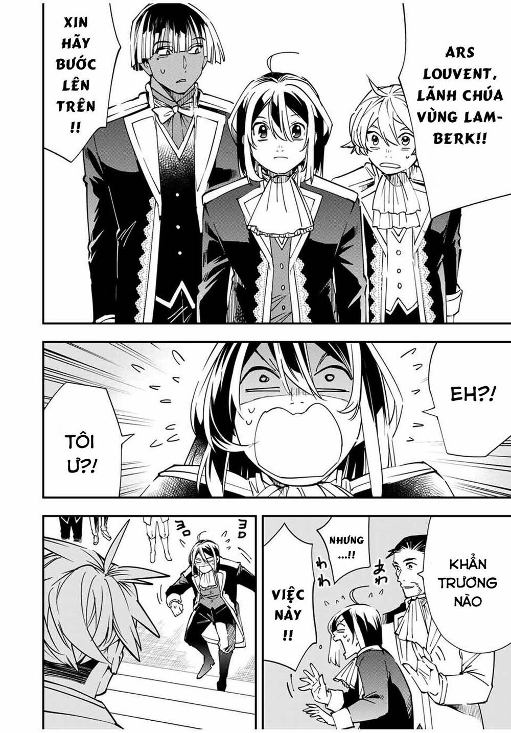 Reincarnated As An Aristocrat With An Appraisal Skill - Chương 39