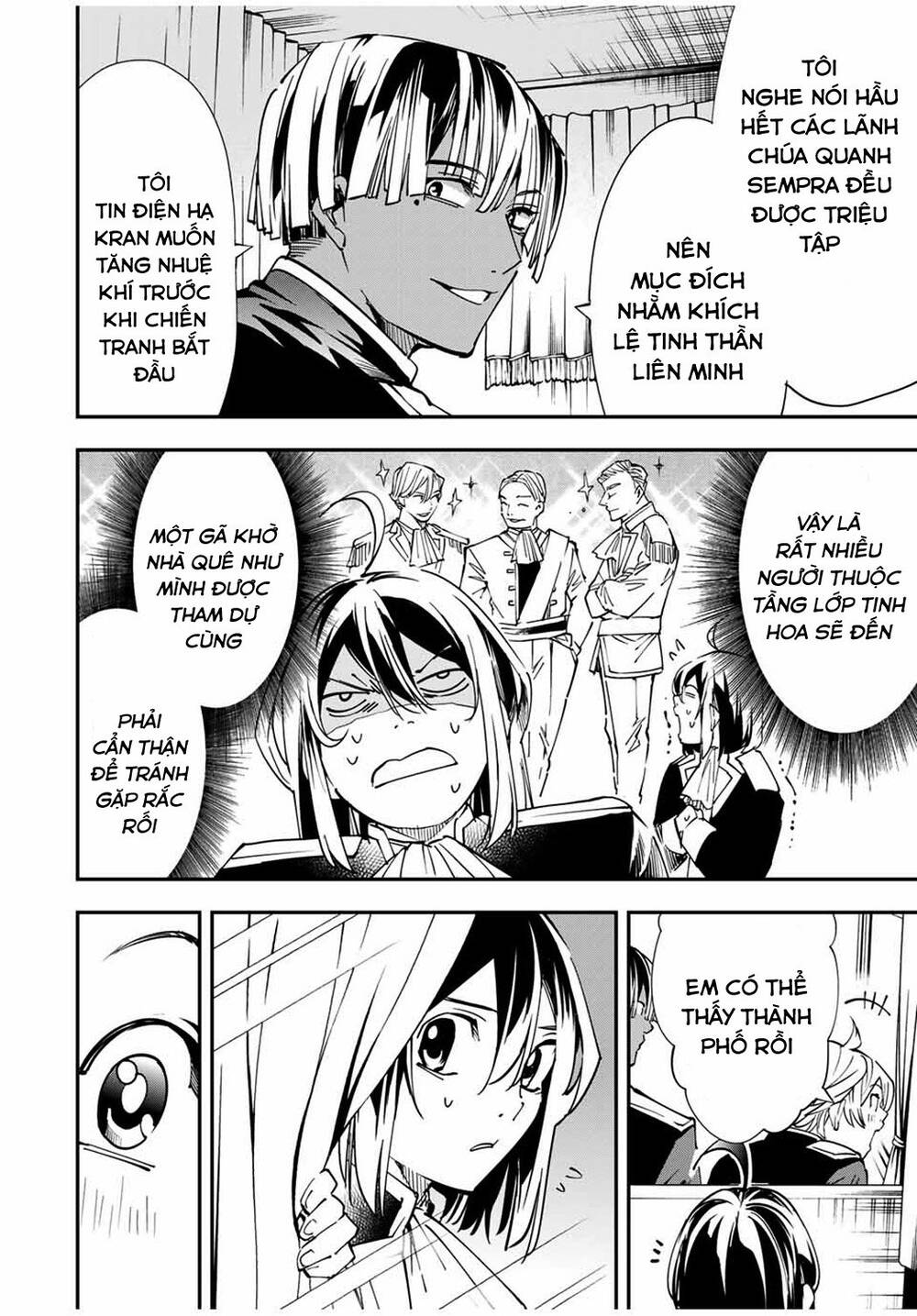 Reincarnated As An Aristocrat With An Appraisal Skill - Chương 39