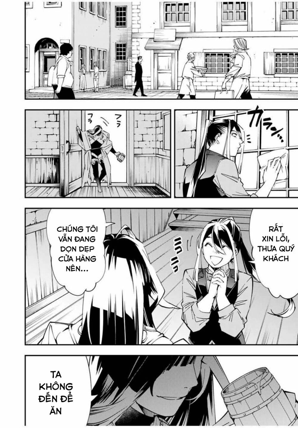 Reincarnated As An Aristocrat With An Appraisal Skill - Chương 41