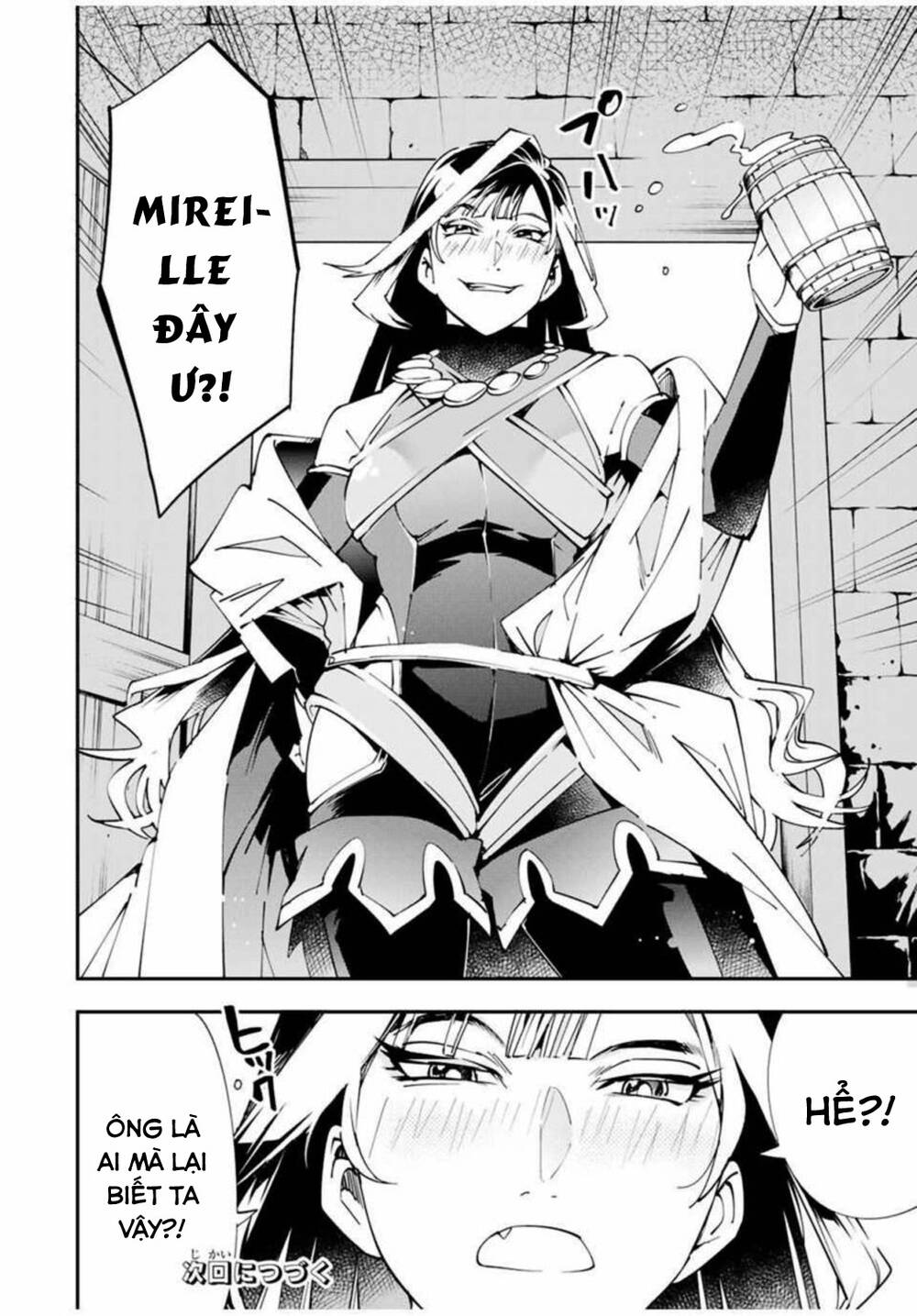 Reincarnated As An Aristocrat With An Appraisal Skill - Chương 41