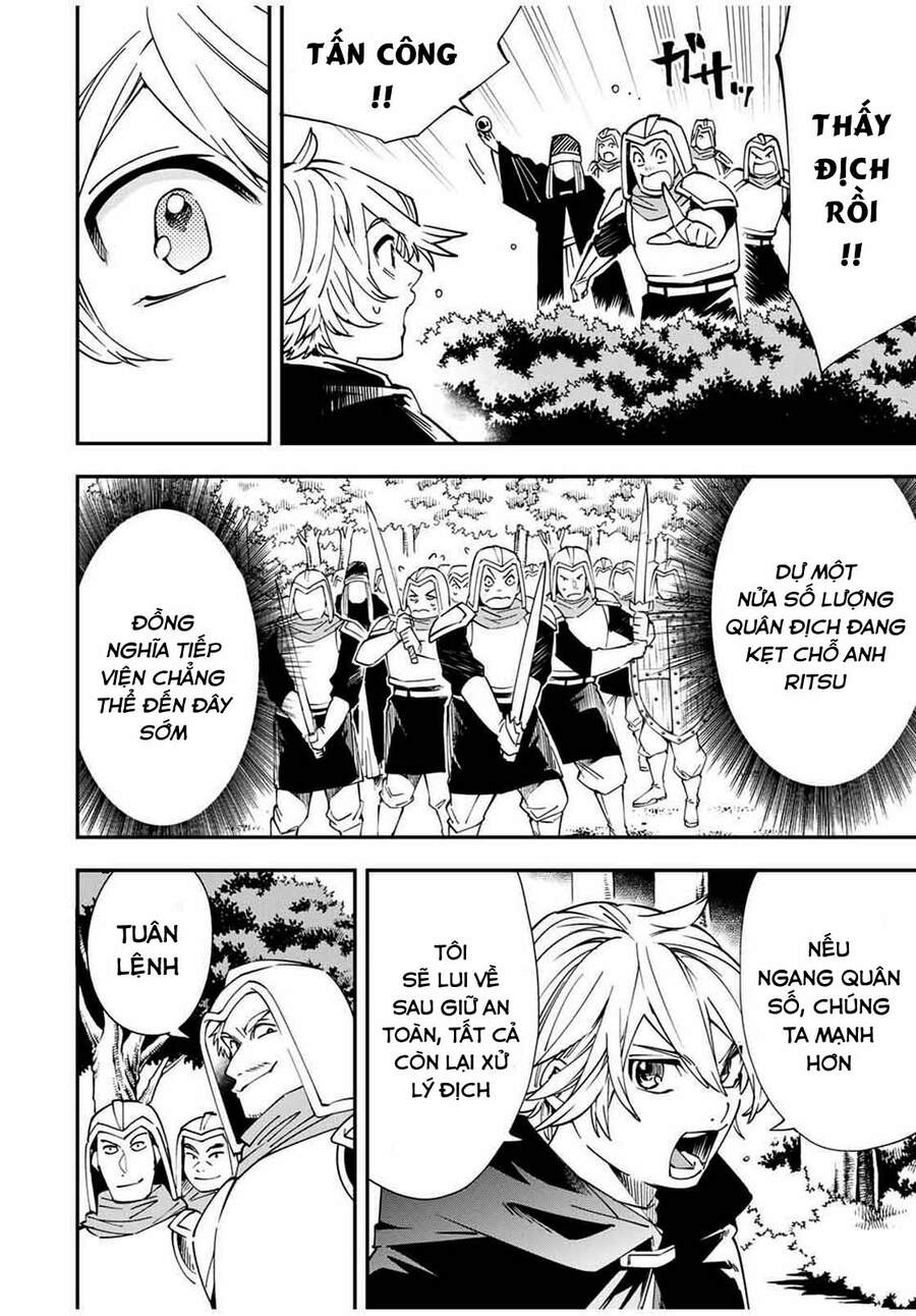 Reincarnated As An Aristocrat With An Appraisal Skill - Chương 46