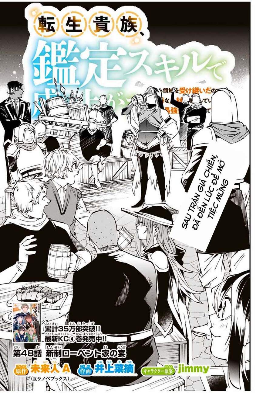 Reincarnated As An Aristocrat With An Appraisal Skill - Chương 48