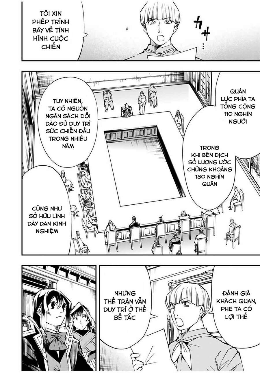 Reincarnated As An Aristocrat With An Appraisal Skill - Chương 50