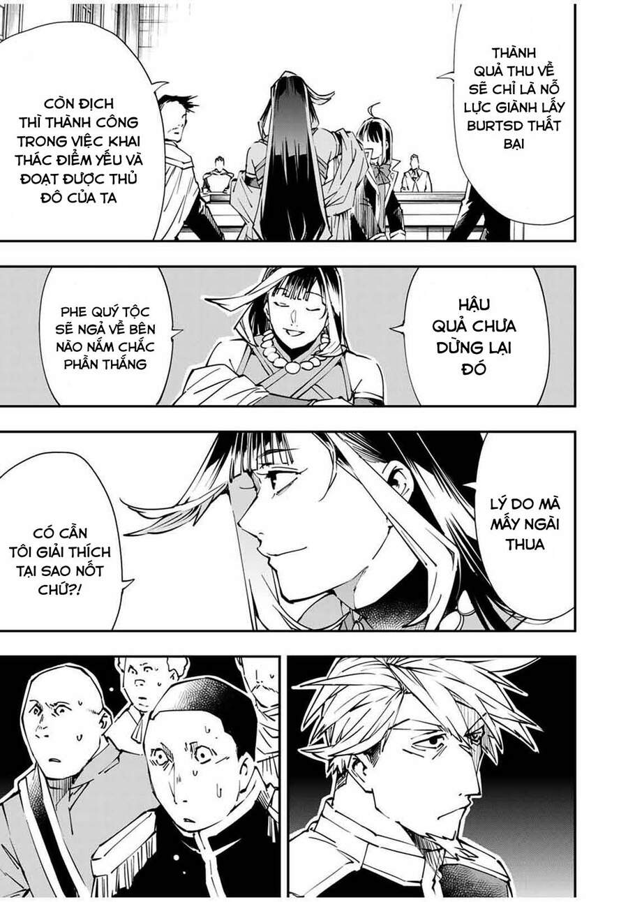 Reincarnated As An Aristocrat With An Appraisal Skill - Chương 50