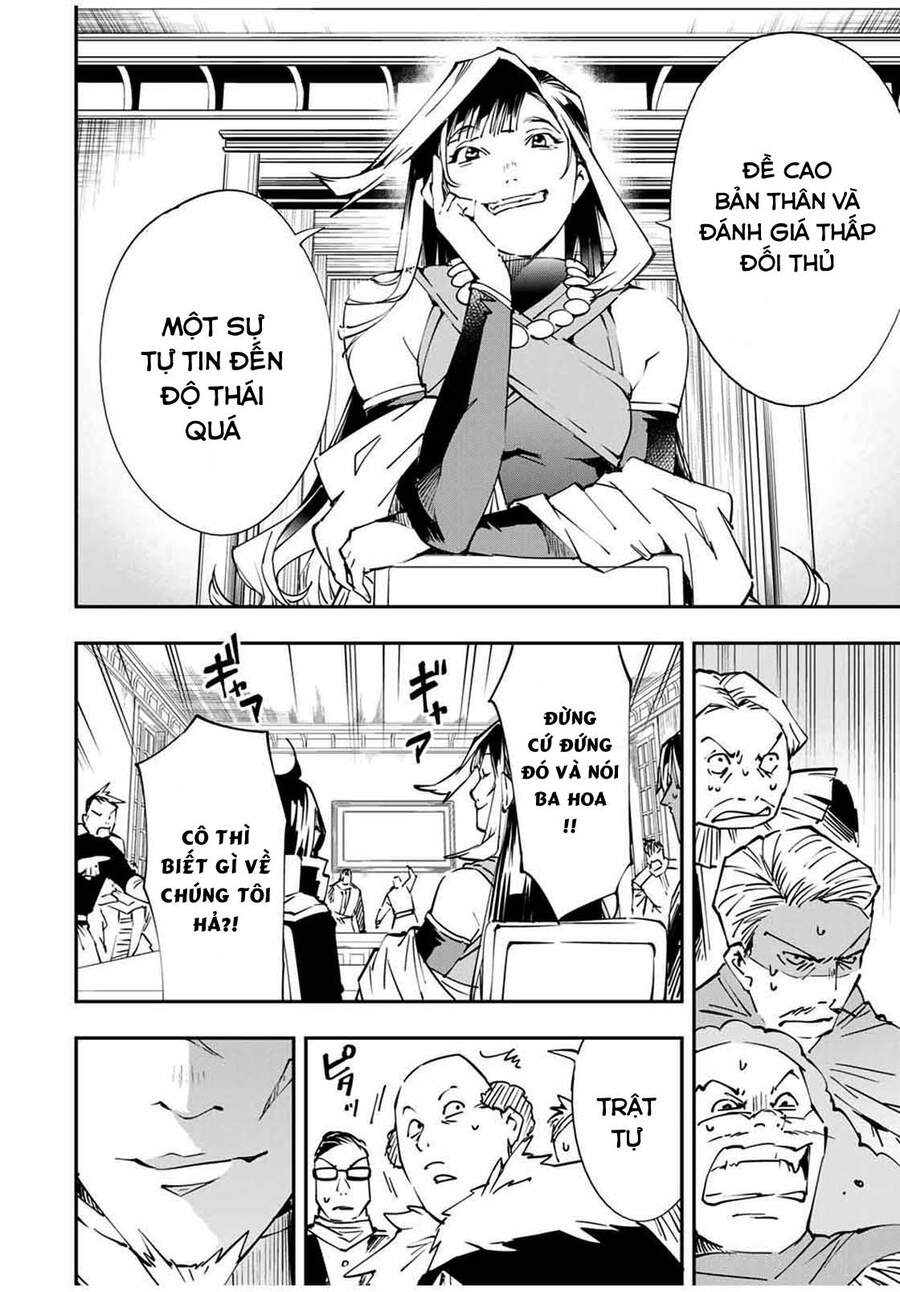 Reincarnated As An Aristocrat With An Appraisal Skill - Chương 50