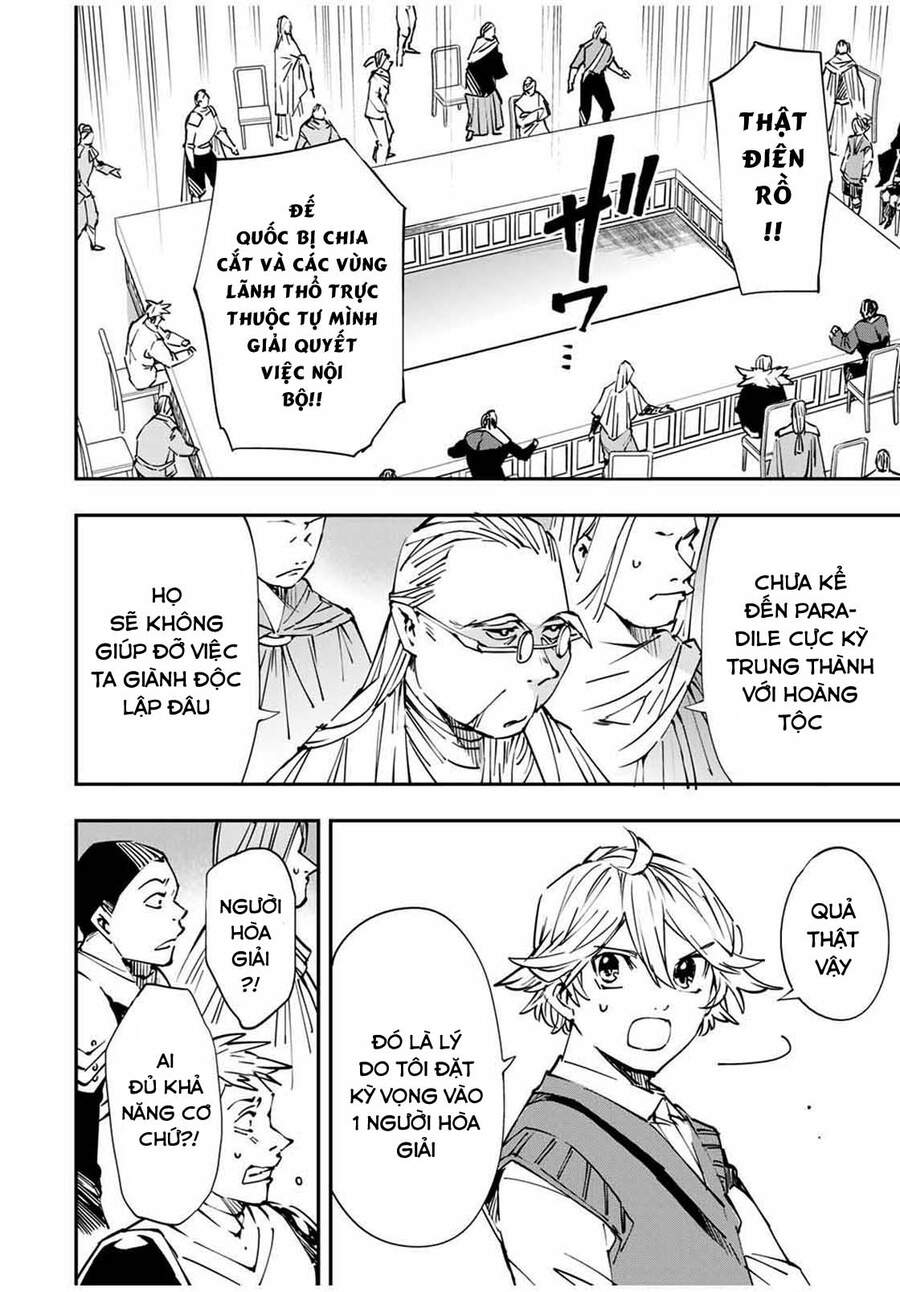 Reincarnated As An Aristocrat With An Appraisal Skill - Chương 50