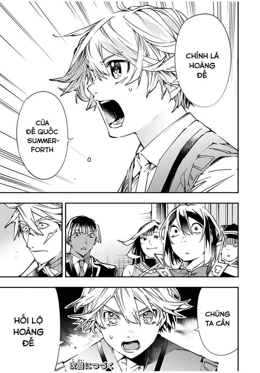 Reincarnated As An Aristocrat With An Appraisal Skill - Chương 50