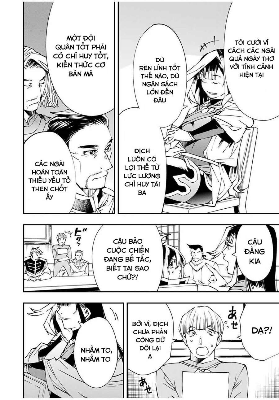 Reincarnated As An Aristocrat With An Appraisal Skill - Chương 50