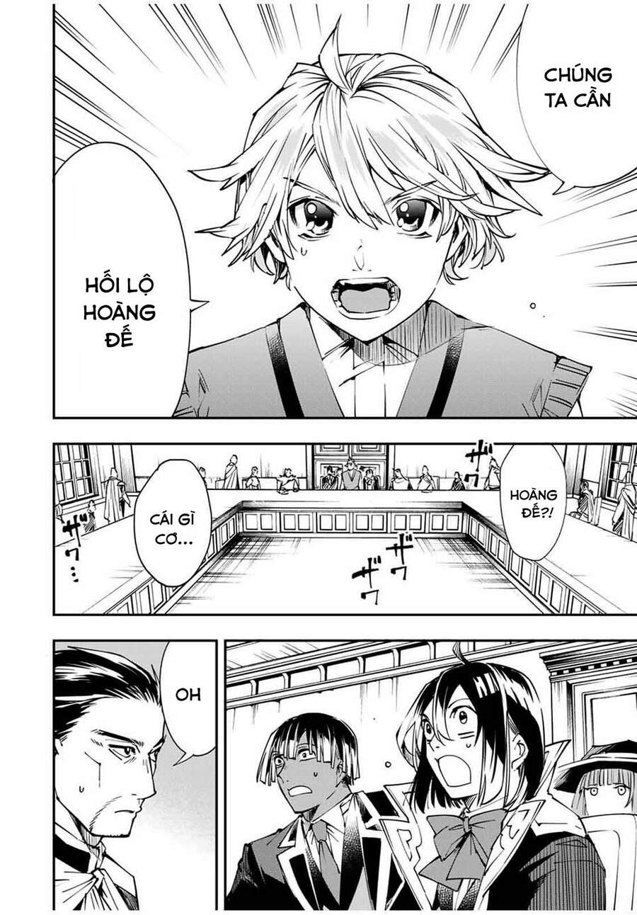 Reincarnated As An Aristocrat With An Appraisal Skill - Chương 51