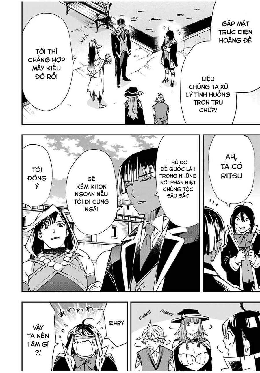 Reincarnated As An Aristocrat With An Appraisal Skill - Chương 51