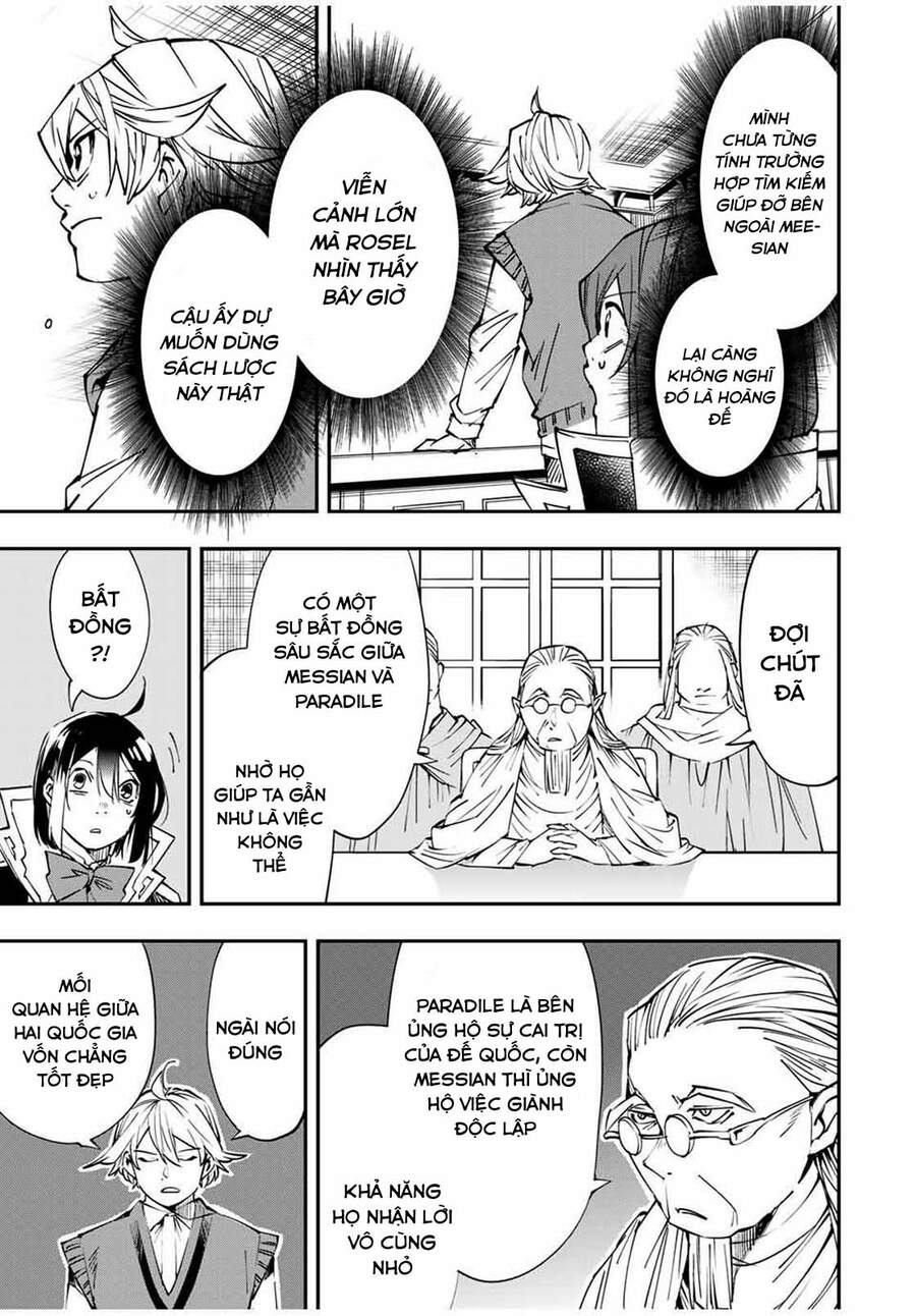 Reincarnated As An Aristocrat With An Appraisal Skill - Chương 51