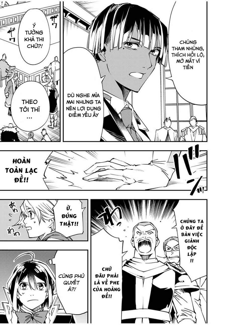 Reincarnated As An Aristocrat With An Appraisal Skill - Chương 51