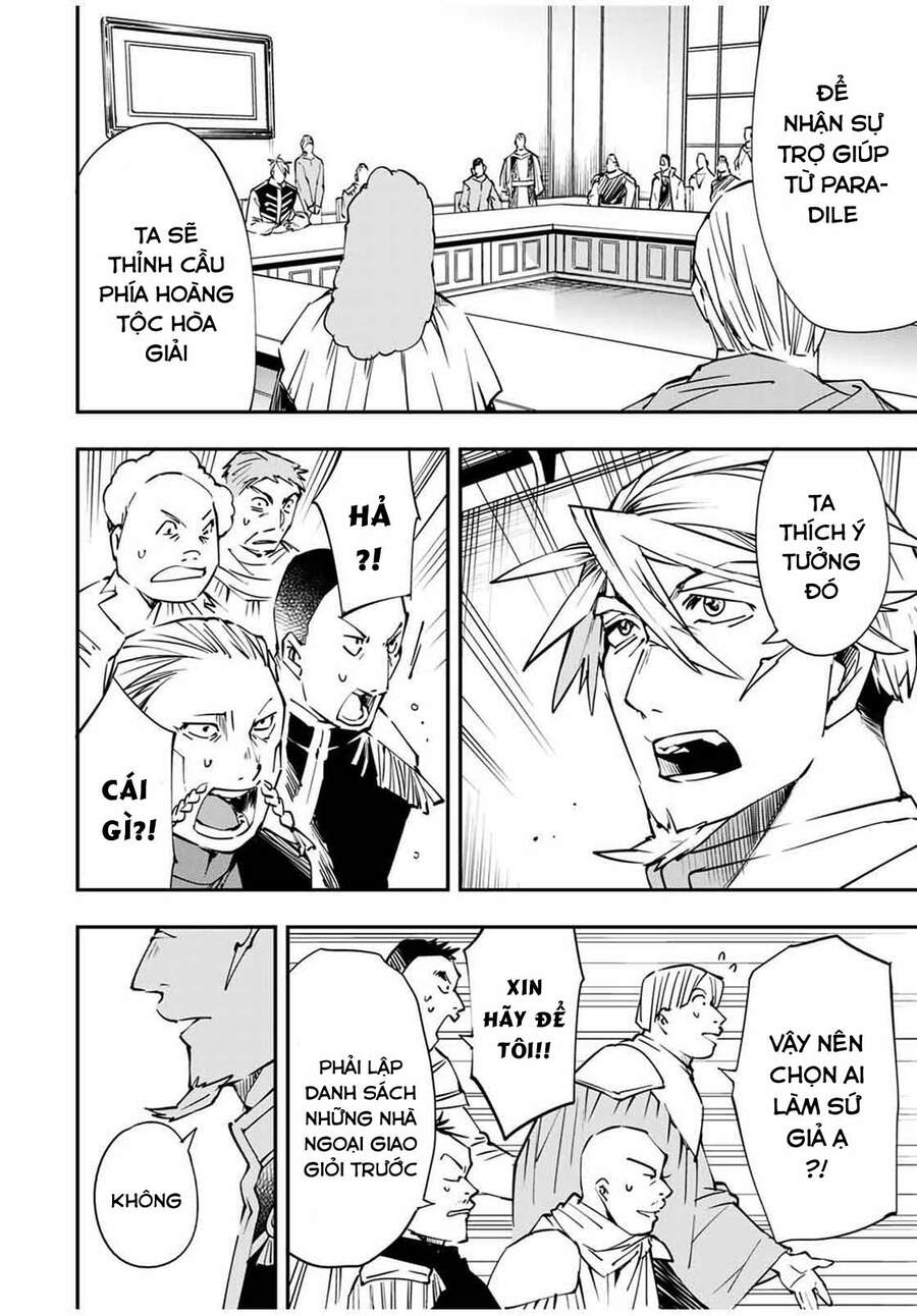 Reincarnated As An Aristocrat With An Appraisal Skill - Chương 51