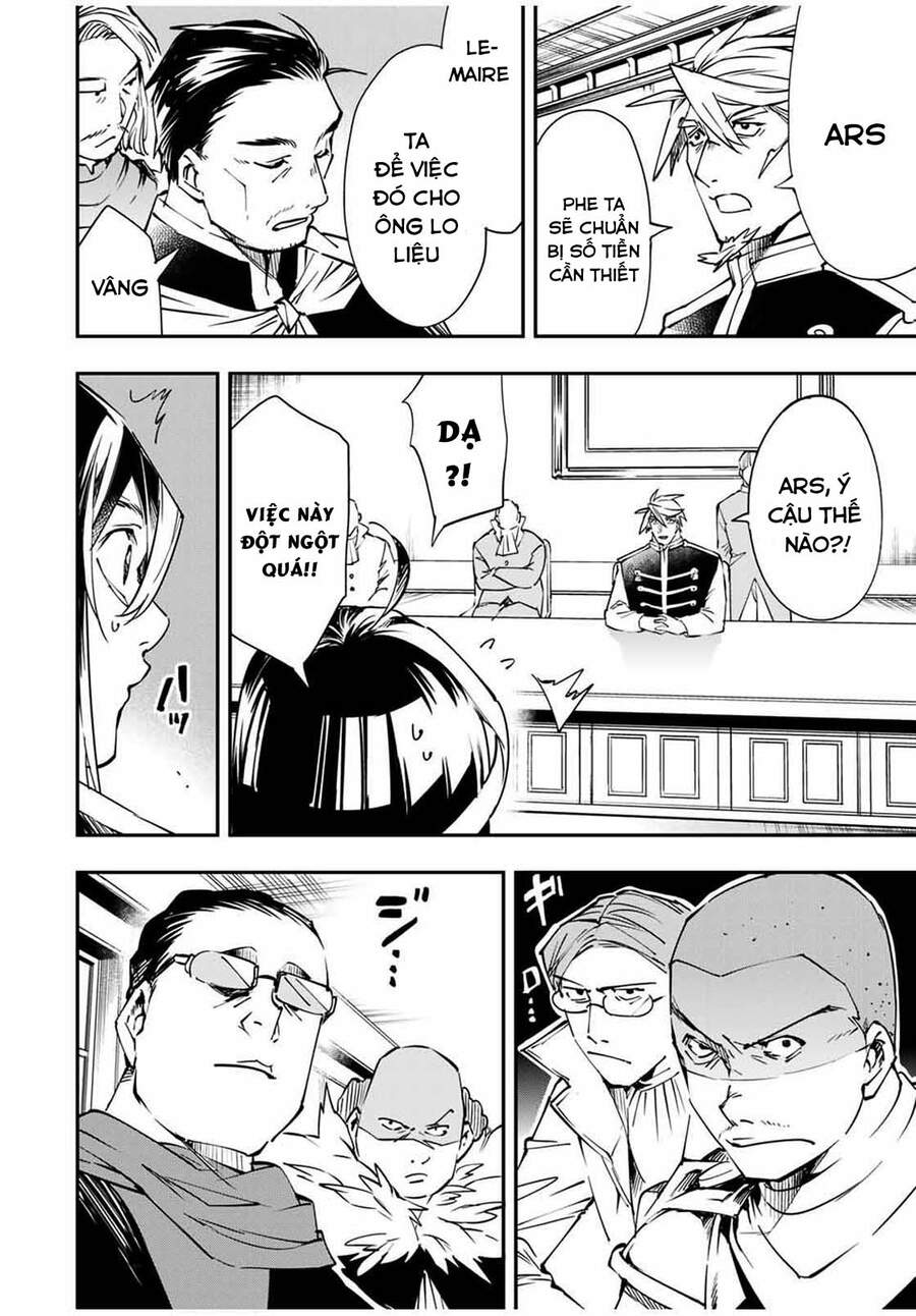 Reincarnated As An Aristocrat With An Appraisal Skill - Chương 51