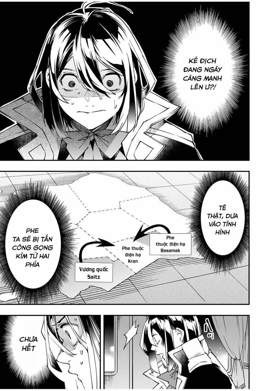 Reincarnated As An Aristocrat With An Appraisal Skill - Chương 54