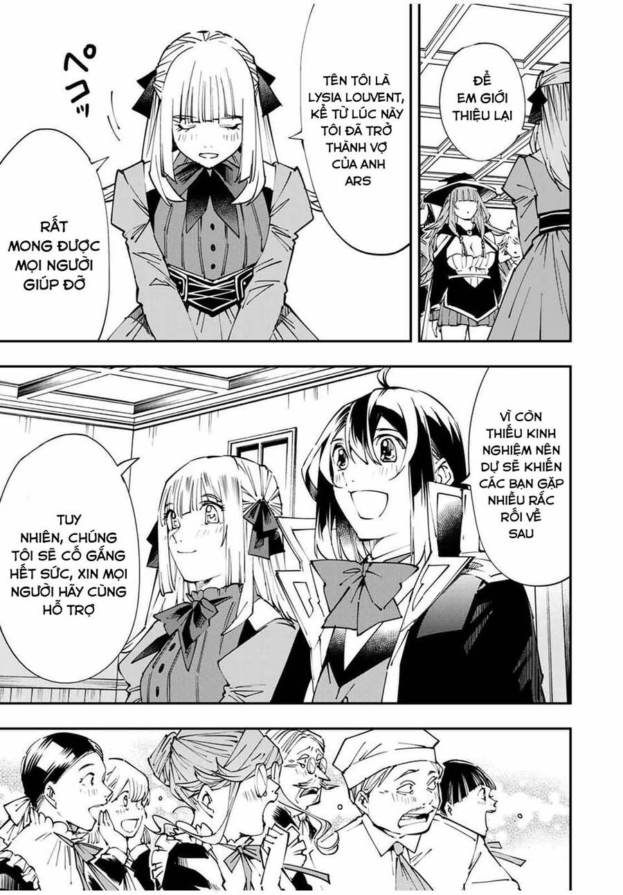 Reincarnated As An Aristocrat With An Appraisal Skill - Chương 54