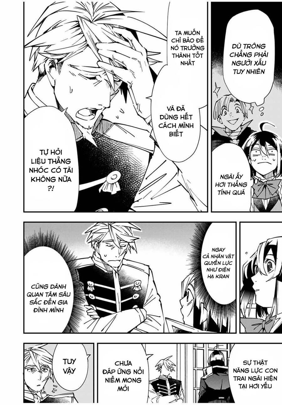 Reincarnated As An Aristocrat With An Appraisal Skill - Chương 55